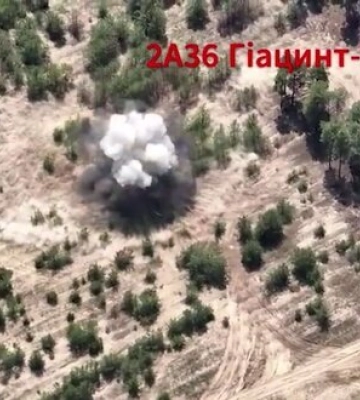 На Херсонщині знищено п&#039;ять ворожих гармат