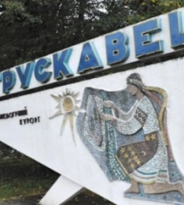 Арештовано майно готелю у Трускавці, який належить російському бізнесмену