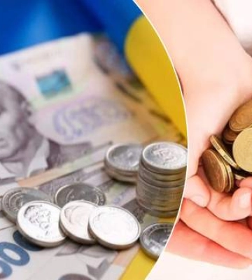 Все одно не достатньо: чи дотягують українці до свого бажаного рівня доходів