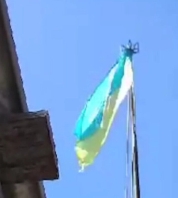 Депутат Херсонської облради: на лівому березі Дніпра біля Антонівського мосту замайорів український прапор