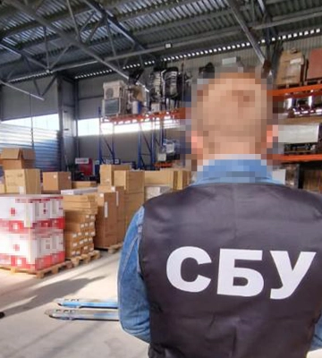 Перечислил в бюджет РФ более 50 млн рублей. Предприниматель из Киева получил подозрение от СБУ