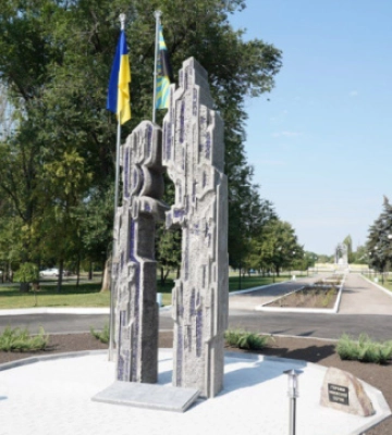 У Покровську на Донеччині відкрили пам’ятник Героям Небесної сотні