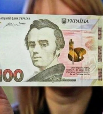 Українці назвали суму доходів на місяць для &quot;нормального життя&quot;