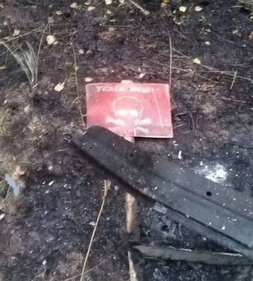 На Чернігівщині через підрив авто на боєприпасі загинули дві людини, двоє дітей потрапили до лікарні – ДСНС