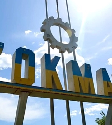 Из Токмака вывозятся оккупационные власти - мэр