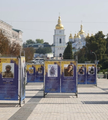 Урочистості та фотовиставка: Київ відзначив День пам&#039;яті захисників України 
