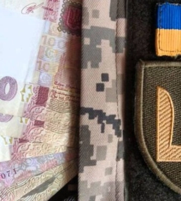 Сім&#039;ї загиблих захисників України в Харківській області отримають грошову допомогу