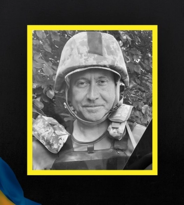 &quot;Завтра у бій&quot;: У Сумах поховали військовослужбовця Сергія Матвієнка