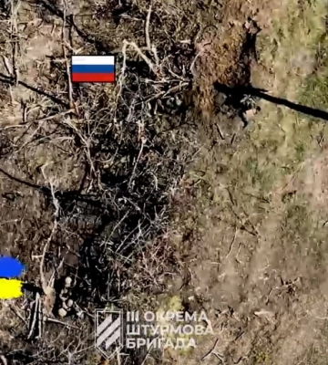 Третья бригада устроила засаду на россиян под Бахмутом