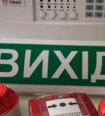 У шести школах Дніпровського району змонтують нову пожежну сигналізацію