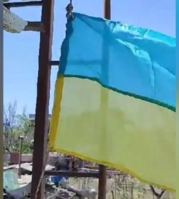 На лівобережжі Дніпра біля Херсона ЗСУ підняли прапор України, - Гуменюк