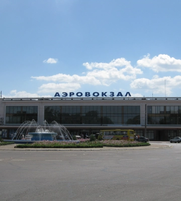 Незаконне заволодіння Міжнародним аеропортом «Одеса» та 2,5 млрд грн збитків місцевому бюджету: п’яти особам повідомлено про підозру