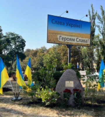 У Києві висадили дерева в пам&#039;ять про загиблих Захисників 