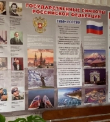 На Херсонщині росіяни завезли понад 7 тонн пропагандистських книжок до захоплених шкіл