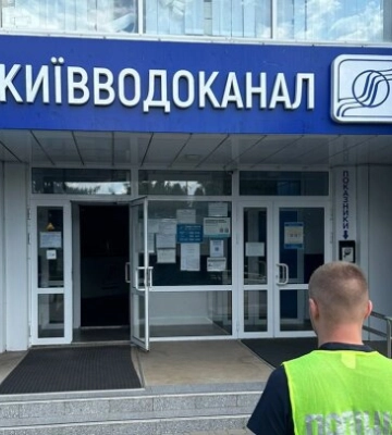 500 тысяч или отключим воду: "Киевводоканал" обдирает бизнес, пока народ в ужасе из-за возможного роста тарифа