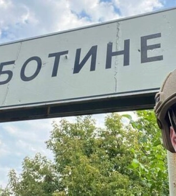 З Роботиного евакуювали всіх цивільних. Сили оборони повністю звільнили село від окупантів, - ОВА