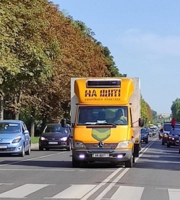 До Луцька «на щиті» привезуть тіла загиблих на війні Героїв