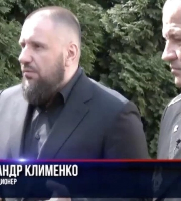 Екс-міністра доходів та зборів Клименка помітили на одній із шахт захопленого РФ Донецька