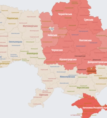 На Київ рухається група російських БпЛА — Повітряні сили