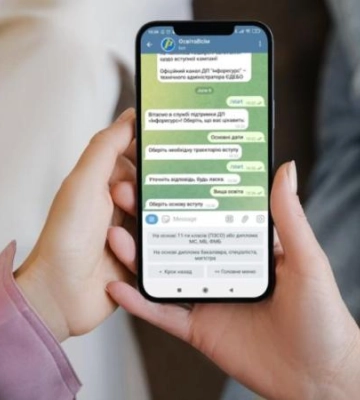 У Дніпрі створили систему оповіщення для батьків у чат-ботах
