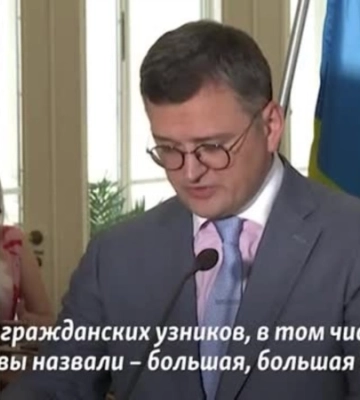 Министр иностранных дел Украины Дмитрий Кулеба о фрилансере Крым.Реалии Владиславе Есипенко и других крымских заключенных&amp;hellip;