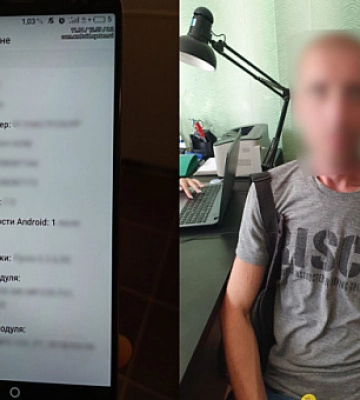 Обікрав матір майже на 300 тисяч гривень: у Кривому Розі чоловіку вручили підозру