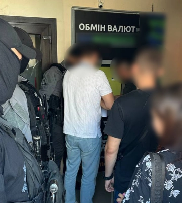У Дніпрі викрили групу «валютних» шахраїв