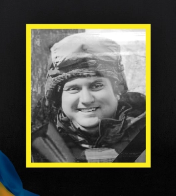 У Сумах поховали захисника України Євгенія Дорошенка
