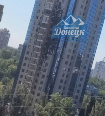 Во временно оккупированном Донецке сообщают о "прилете" в ЖК