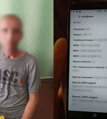 Курс валют у Кривому Розі 30 серпня