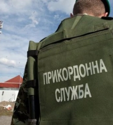 «Голливуд» на границе: на Буковине пограничники устроили погоню за уклонистами (ВИДЕО)
