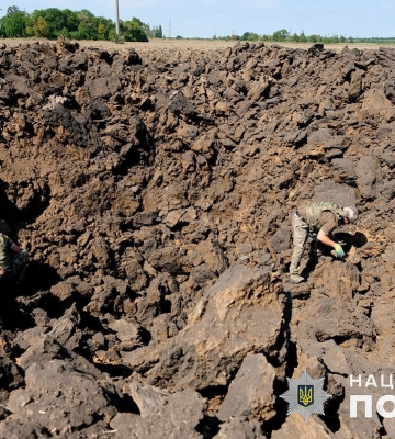 ЗС Росії за добу обстріляли 14 населених пунктів на Донеччині, вбили людину