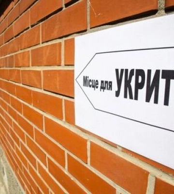 У столичних закладах освіти буде цілодобовий доступ до укриттів, - рішення Ради оборони Києва
