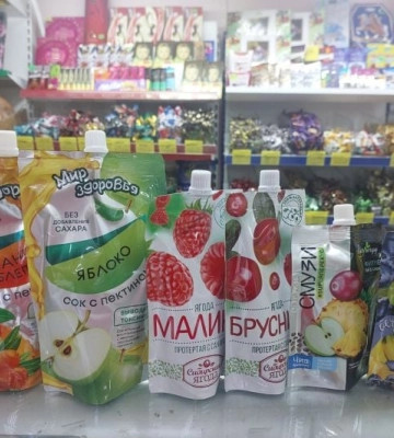 Рашисты придумали новый способ, как заработать в оккупированном Мелитополе 