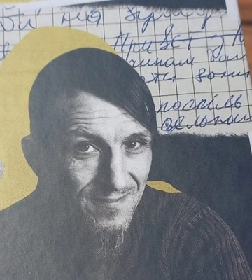 «Свідчення, прокляття й прозріння». В Ізюмі представили Щоденник окупації вбитого росіянами дитячого письменника Володимира&amp;hellip;