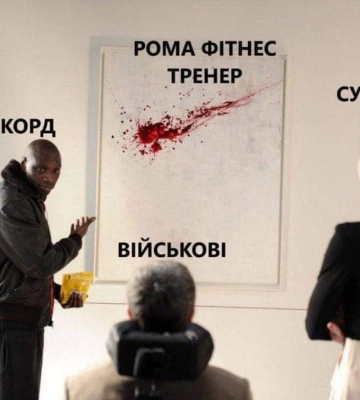 КОРД затримав полтавського інстаграм-блогера, який плював у військових-ветеранів
