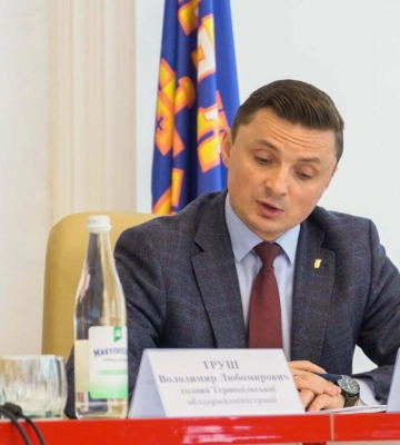 ВАКС продлил обязанности главе Тернопольского облсовета