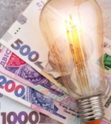 На Волині з постачальника електроенергії стягнуть понад 400 тисяч гривень надміру сплачених йому бюджетних коштів