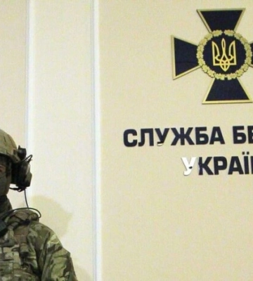 Суд заборонив діяльність в Україні організації, яка пропагувала проросійські цінності