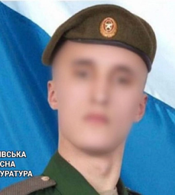 Заочно будут судить трех оккупантов, изнасиловавших девушку