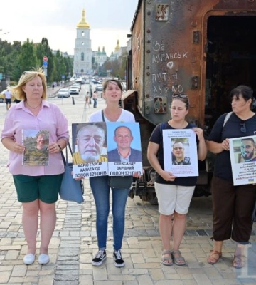У Києві розпочалася акція «ГОЛОСИ» на підтримку цивільних ув&#039;язнених (трансляція)