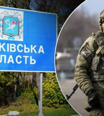 Заочно будут судить трех оккупантов, изнасиловавших девушку