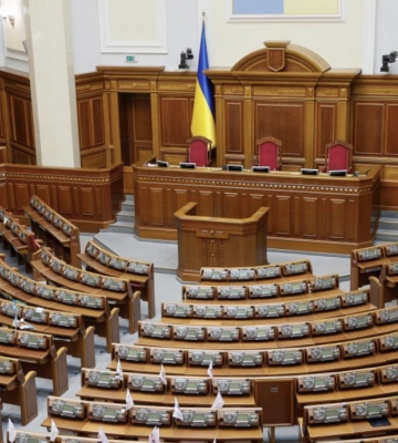 У Верховній Раді назвали терміни ухвалення законів про зброю і самооборону