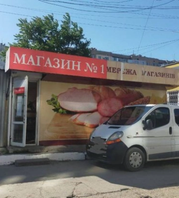 Теневой «король» – кто на самом деле руководит оккупированным Мелитополем (фото, видео)