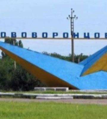У громаді на Херсонщині розпочався процес перейменування вулиць з маркерами радянізації та русифікації