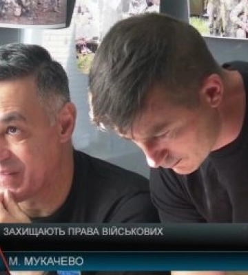 У жінки на фронті зник безвісти син, його шукають понад 2 місяці (відео)