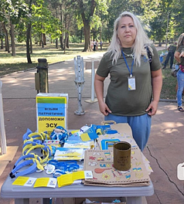В Кривом Роге проходит волонтер-фест