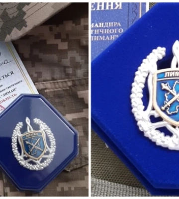 Військовослужбовицю з Рожища нагородили відзнакою «Знак доблесті»
