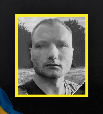 Військовослужбовця Микиту Лісовенка поховали у Сумах