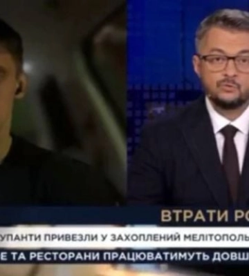 Теневой «король» – кто на самом деле руководит оккупированным Мелитополем (фото, видео)